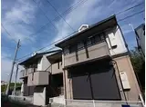 エステート塩屋山手A棟