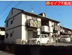 メゾン・エスポワール(2DK/1階)