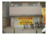 パール新大宮A棟