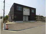 シャーメゾン下轡田