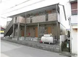 プレミールI 清水町