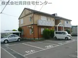 フレグランス矢野