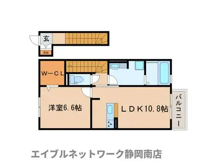 ジャスミン(1LDK/2階)の間取り写真