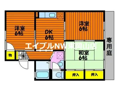 雨あがりの虹A棟(3DK/1階)の間取り写真