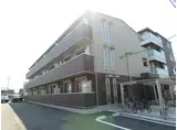 グランディール