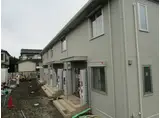 ベルウッド伍番館
