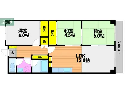 メゾン操山(3LDK/2階)の間取り写真