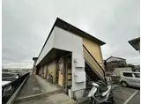 クルールアヴニール