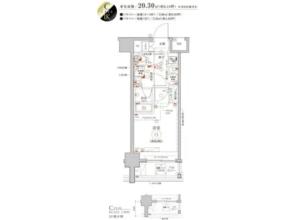 LEA横濱阪東橋駅前(1K/6階)の間取り写真