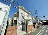 グレースサンエイII
