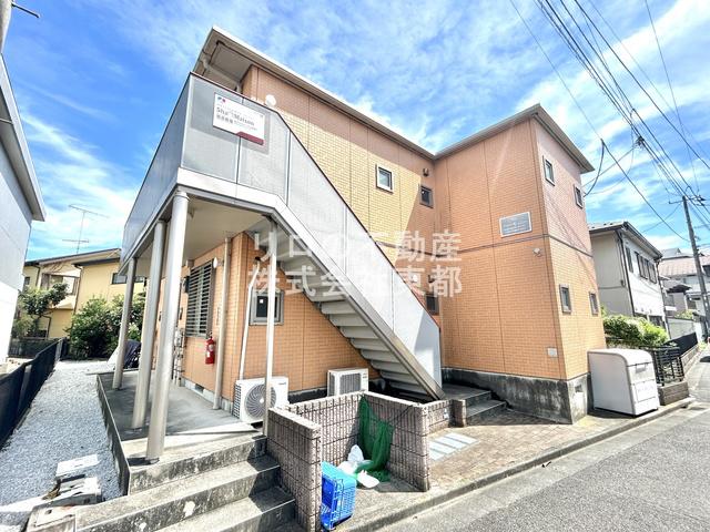 ハーモニー