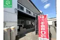 橘荘第三