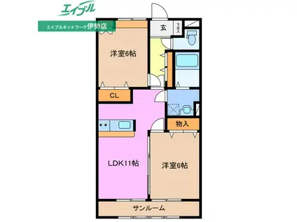 サンガーデンB棟(2LDK/2階)の間取り写真