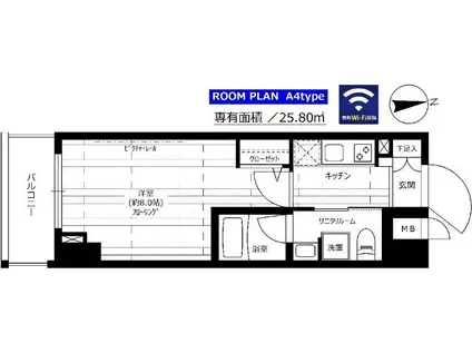 ステージグランデ上野松が谷(1K/7階)の間取り写真