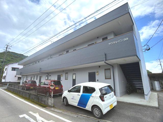 サンシャイン99