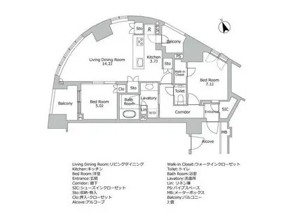 プラウド渋谷東(2LDK/4階)の間取り写真