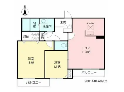 AXIS城南(2LDK/2階)の間取り写真