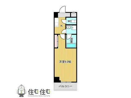 サンセリテうえの(1K/2階)の間取り写真