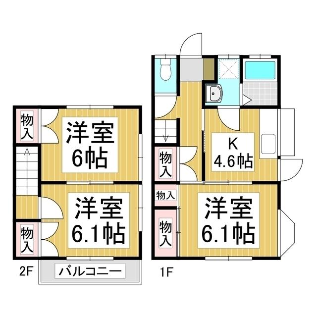 サンパレス小山 A棟