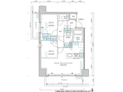 パークアクシス池袋イースト(2LDK/8階)の間取り写真
