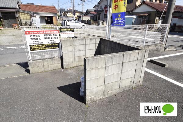 サープラスワン町田