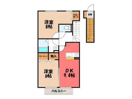 サンモール A(2DK/2階)の間取り写真