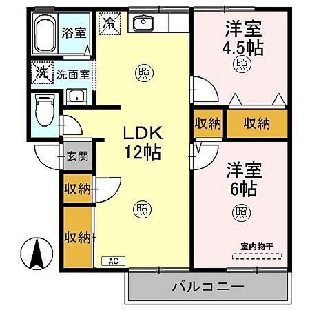 セジュール旭(2LDK/2階)の間取り写真