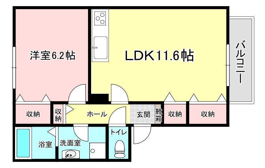 ハイツヤヒチ(1LDK/2階)の間取り写真