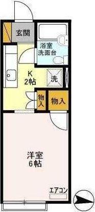 エステート葛城(1K/2階)の間取り写真
