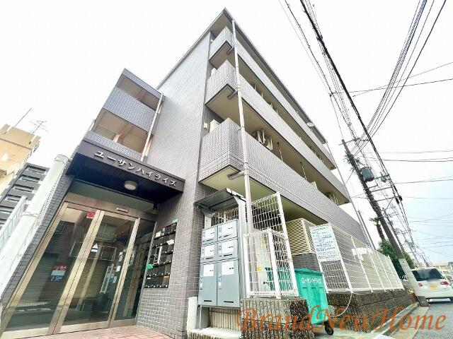 ユーサンハイライズマンション