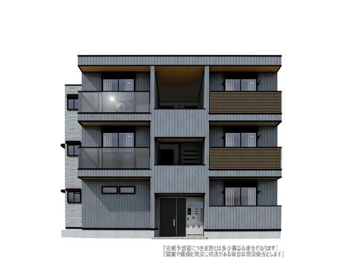 パラディーゾ湘南