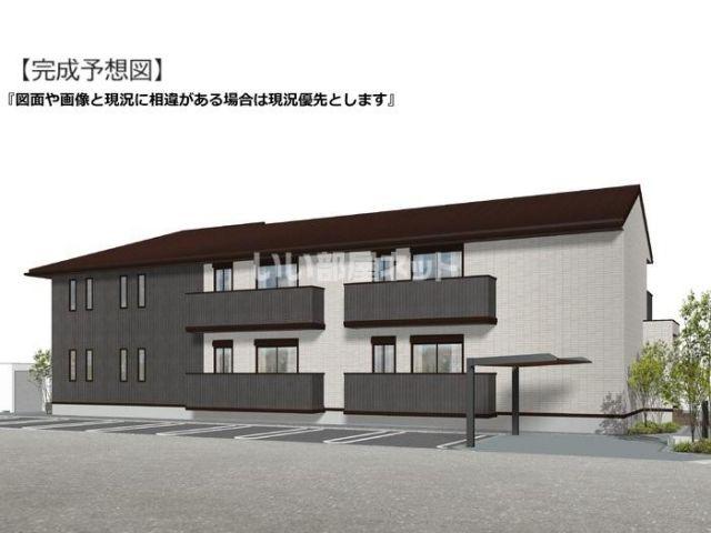 LEONE RESIDENCE