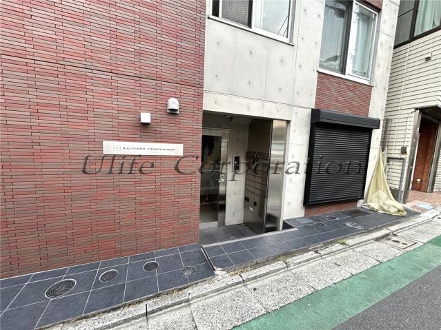 B.G.GRAND TOGOSHIGINZA