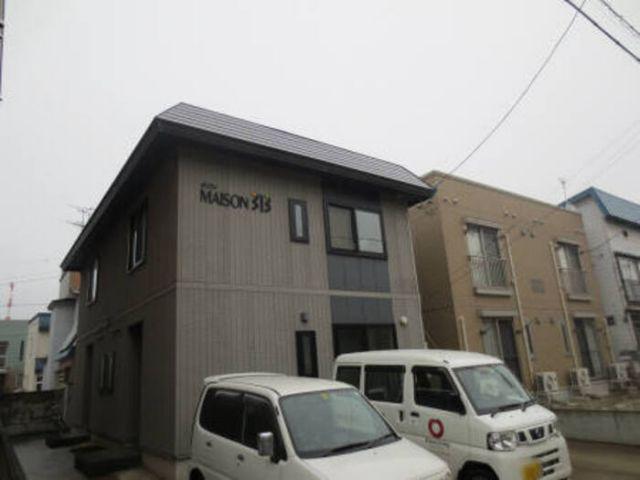 メゾン313