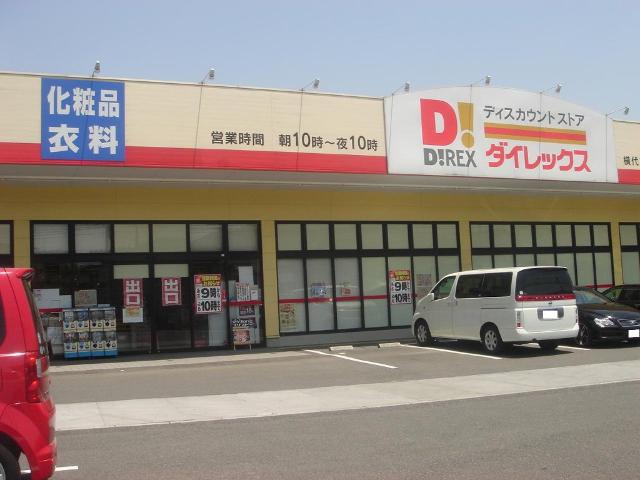 南区下石田2丁目アパート B棟