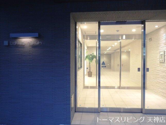 ルキシア薬院