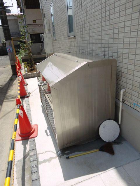 ユイマール