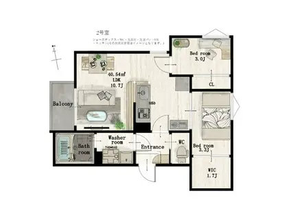 REGALEST福沢(2LDK/2階)の間取り写真