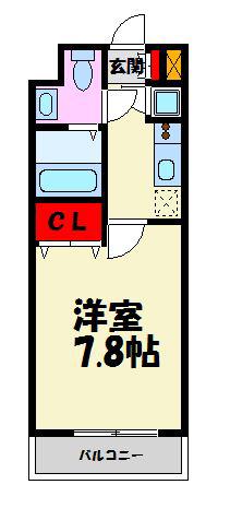 ルシエール高宮(1K/8階)の間取り写真