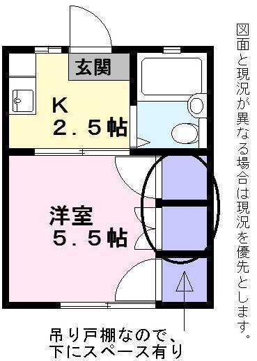 ドミール彦根(1K/1階)の間取り写真