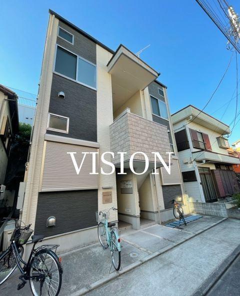 MAISON DE COMFORT 川崎