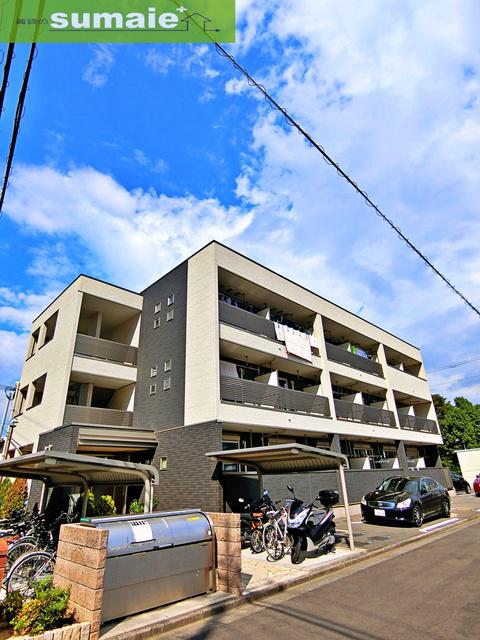 クロスロード三沢