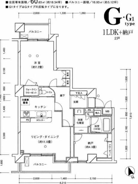 サンクタス元麻布(1SLDK/1階)の間取り写真