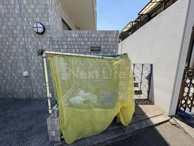 スターブル中原