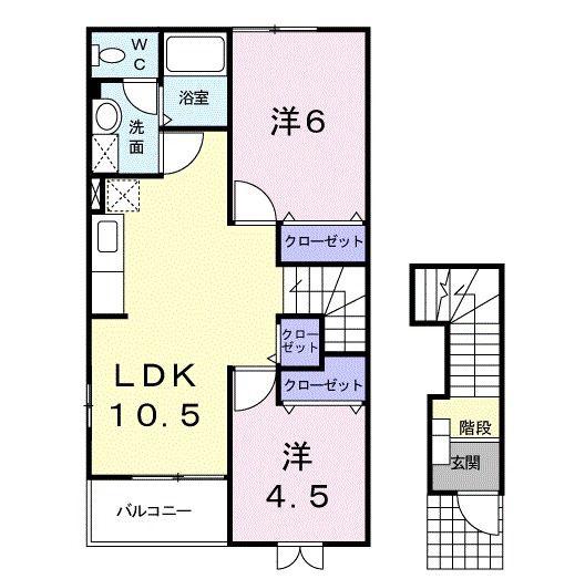ソレーユA(2LDK/2階)の間取り写真