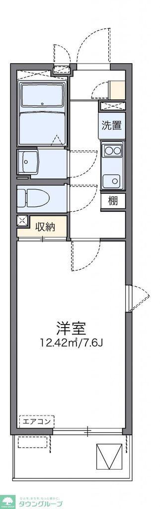 レオネクストアローマ稲毛