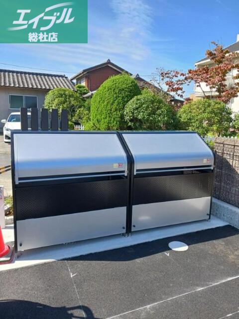 ルナテセラII