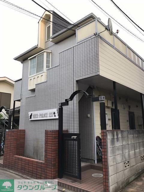 ネコパレス235