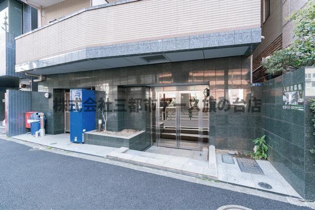 パレステュディオ五反田
