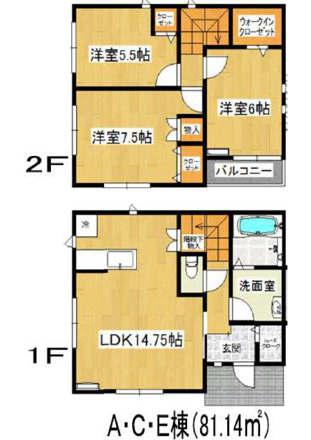ガーデンプレイス(3LDK/1階)の間取り写真